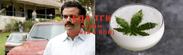 амфетамин Алексеевка