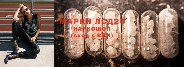 а пвп мука Абинск