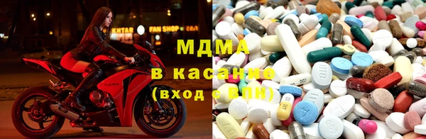 а пвп мука Абинск