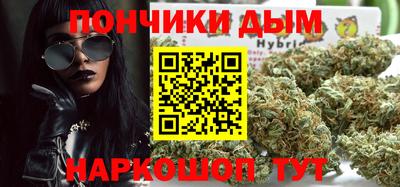 PSILOCYBIN Новокубанск