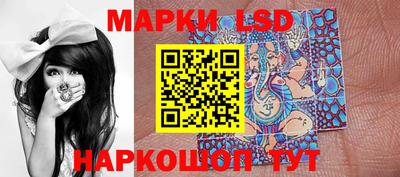 гашиш Новодвинск