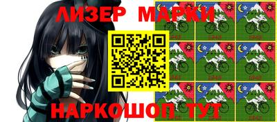 гашиш Новодвинск