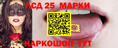амфетамин Новозыбков