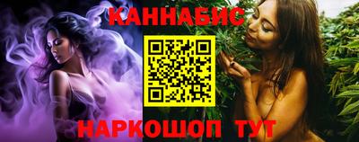 амфетамин Новозыбков