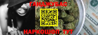 PSILOCYBIN Новокубанск