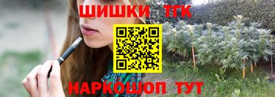 амфетамин Новозыбков