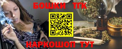 амфетамин Новозыбков