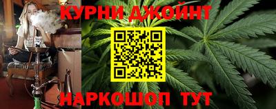 гашиш Новодвинск