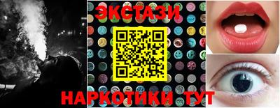 гашиш Новодвинск
