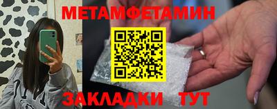гашиш Новодвинск