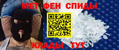 гашиш Новодвинск