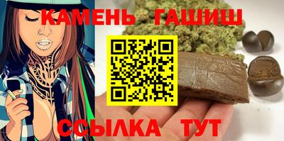 PSILOCYBIN Новокубанск