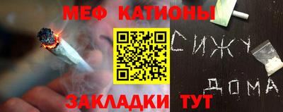 PSILOCYBIN Новокубанск