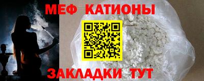 гашиш Новодвинск