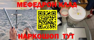 гашиш Новодвинск