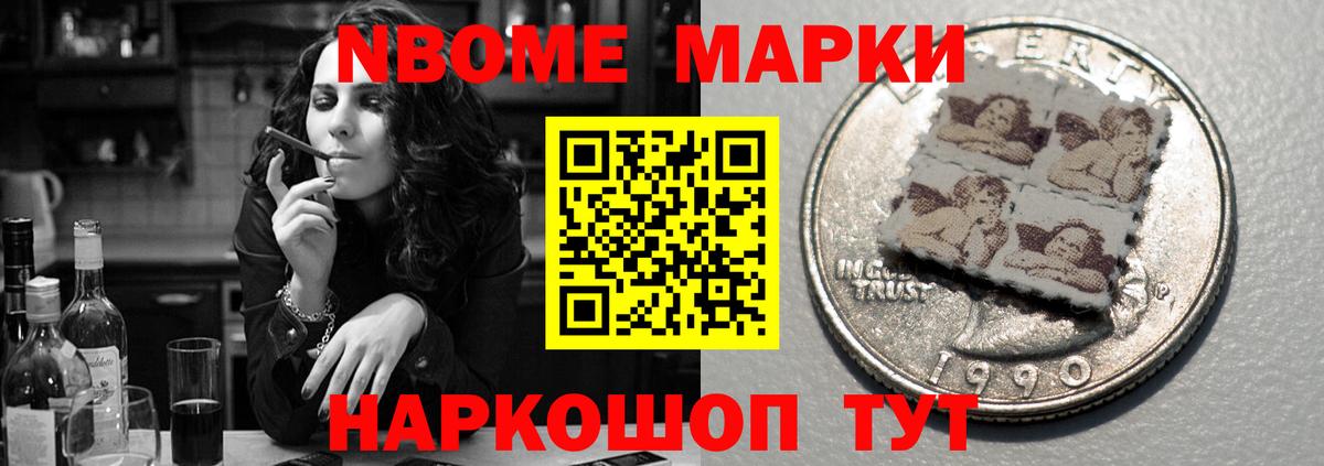 ЛСД экстази кислота  Лсд 25 экстази ecstasy  Вход с VPN  Северодвинск 