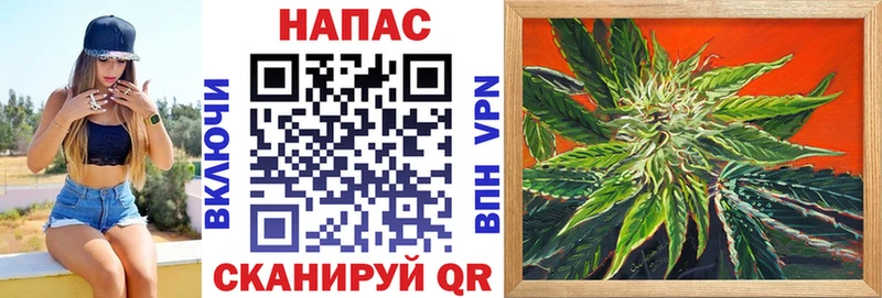 МАРИХУАНА VHQ  Северодвинск 